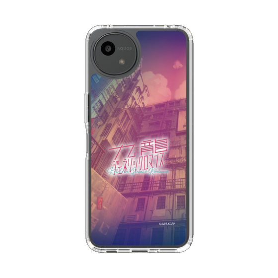 スリムプロテクションケース［ 九龍ジェネリックロマンス - ロゴ ］