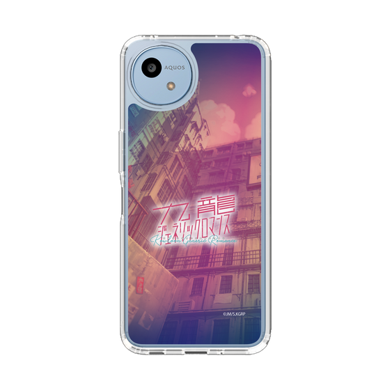 スリムプロテクションケース［ 九龍ジェネリックロマンス - ロゴ ］