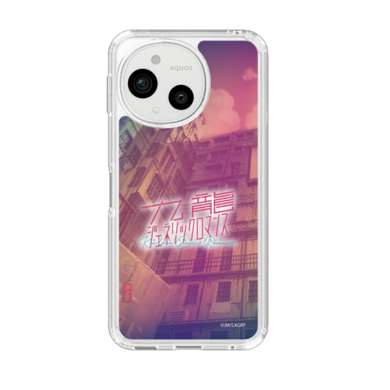 スリムプロテクションケース［ 九龍ジェネリックロマンス - ロゴ ］