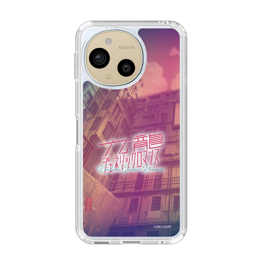 スリムプロテクションケース［ 九龍ジェネリックロマンス - ロゴ ］