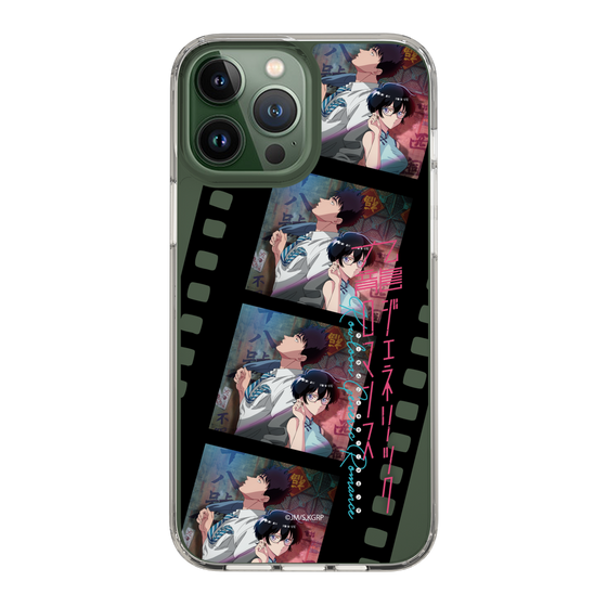 スリムプロテクションケース［ 九龍ジェネリックロマンス - ビジュアルA ］