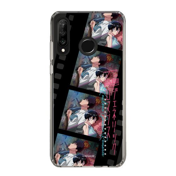 スリムプロテクションケース［ 九龍ジェネリックロマンス - ビジュアルA ］