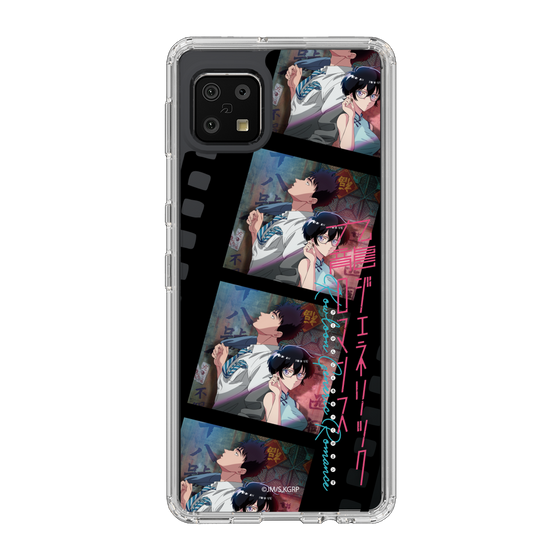 スリムプロテクションケース［ 九龍ジェネリックロマンス - ビジュアルA ］
