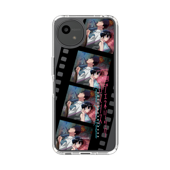 スリムプロテクションケース［ 九龍ジェネリックロマンス - ビジュアルA ］