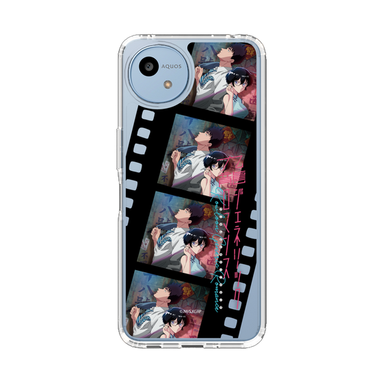 スリムプロテクションケース［ 九龍ジェネリックロマンス - ビジュアルA ］