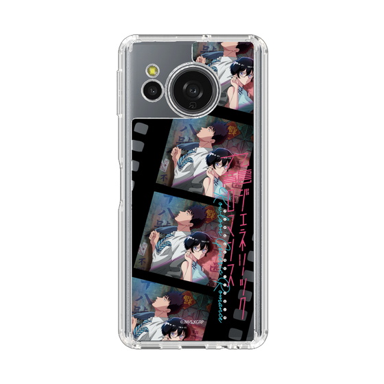 スリムプロテクションケース［ 九龍ジェネリックロマンス - ビジュアルA ］