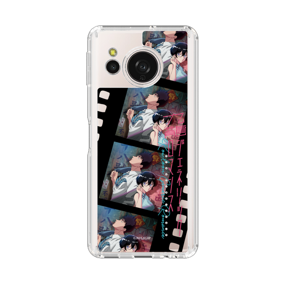 スリムプロテクションケース［ 九龍ジェネリックロマンス - ビジュアルA ］