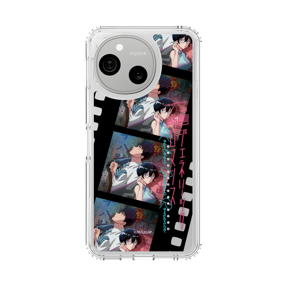 スリムプロテクションケース［ 九龍ジェネリックロマンス - ビジュアルA ］