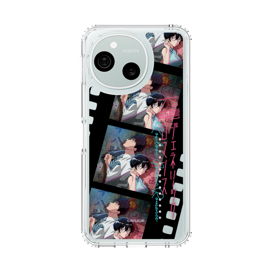 スリムプロテクションケース［ 九龍ジェネリックロマンス - ビジュアルA ］