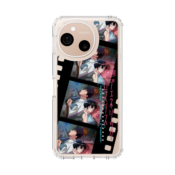 スリムプロテクションケース［ 九龍ジェネリックロマンス - ビジュアルA ］