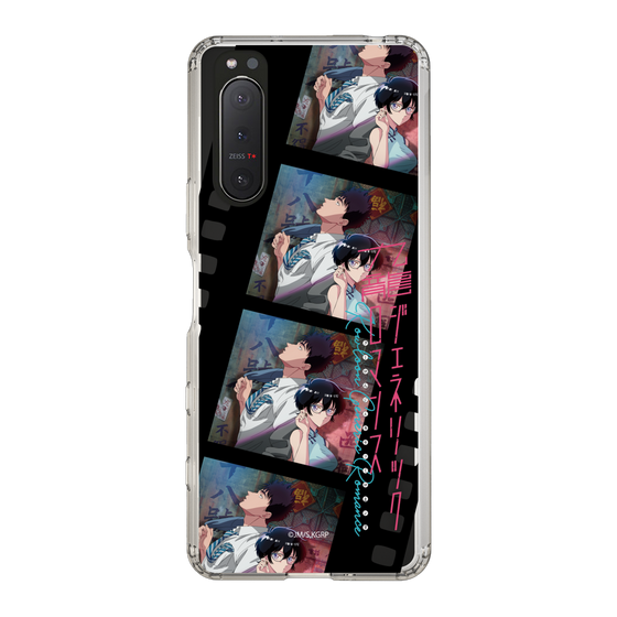 スリムプロテクションケース［ 九龍ジェネリックロマンス - ビジュアルA ］