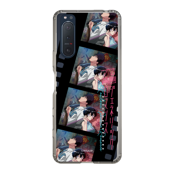 スリムプロテクションケース［ 九龍ジェネリックロマンス - ビジュアルA ］
