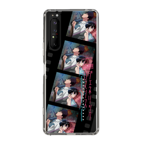 スリムプロテクションケース［ 九龍ジェネリックロマンス - ビジュアルA ］