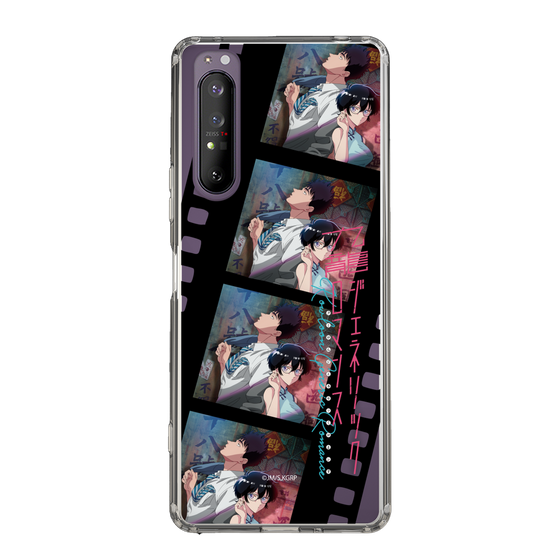 スリムプロテクションケース［ 九龍ジェネリックロマンス - ビジュアルA ］