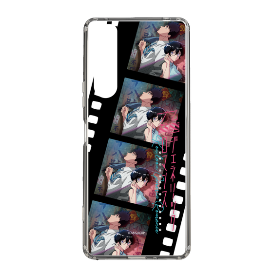スリムプロテクションケース［ 九龍ジェネリックロマンス - ビジュアルA ］