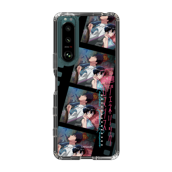 スリムプロテクションケース［ 九龍ジェネリックロマンス - ビジュアルA ］