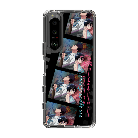 スリムプロテクションケース［ 九龍ジェネリックロマンス - ビジュアルA ］