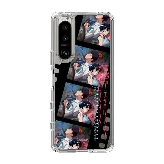 スリムプロテクションケース［ 九龍ジェネリックロマンス - ビジュアルA ］