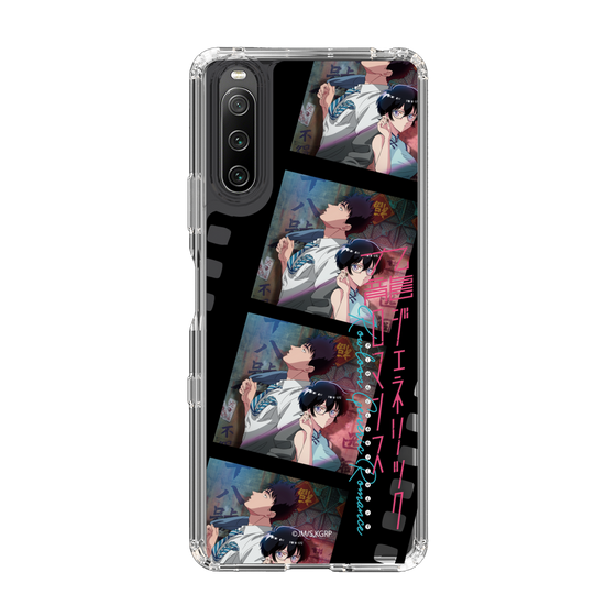 スリムプロテクションケース［ 九龍ジェネリックロマンス - ビジュアルA ］