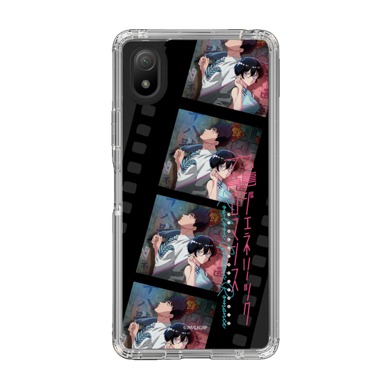 スリムプロテクションケース［ 九龍ジェネリックロマンス - ビジュアルA ］