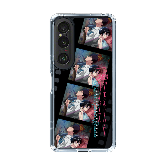 スリムプロテクションケース［ 九龍ジェネリックロマンス - ビジュアルA ］