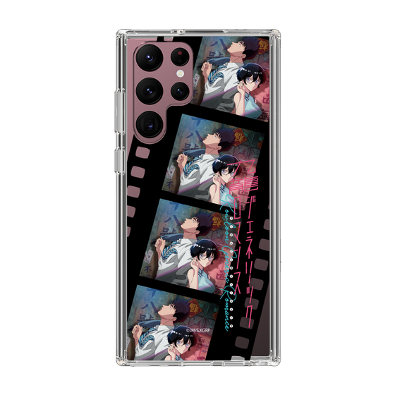 スリムプロテクションケース［ 九龍ジェネリックロマンス - ビジュアルA ］