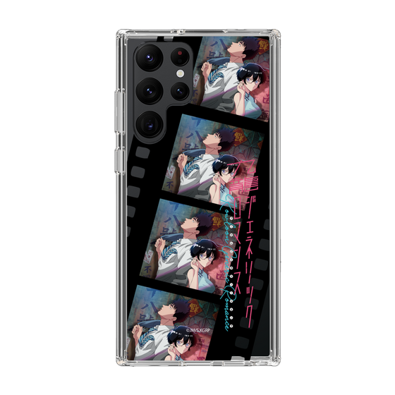スリムプロテクションケース［ 九龍ジェネリックロマンス - ビジュアルA ］