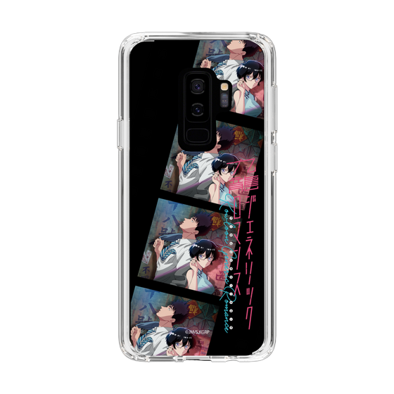 スリムプロテクションケース［ 九龍ジェネリックロマンス - ビジュアルA ］