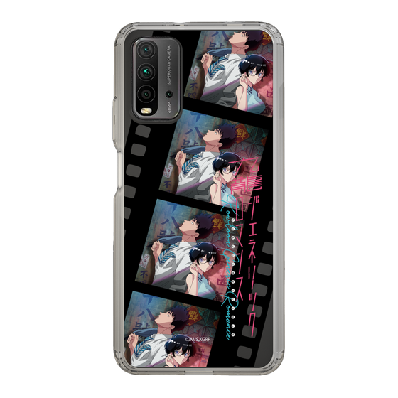 スリムプロテクションケース［ 九龍ジェネリックロマンス - ビジュアルA ］