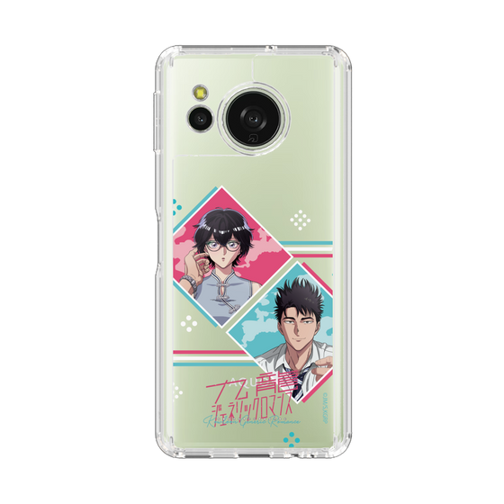 スリムプロテクションケース［ 九龍ジェネリックロマンス - 鯨井令子と工藤発 ］