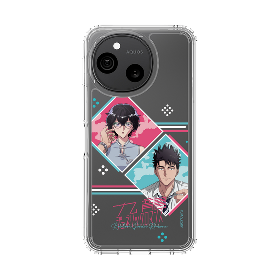 スリムプロテクションケース［ 九龍ジェネリックロマンス - 鯨井令子と工藤発 ］