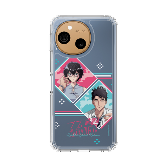 スリムプロテクションケース［ 九龍ジェネリックロマンス - 鯨井令子と工藤発 ］