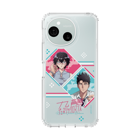 スリムプロテクションケース［ 九龍ジェネリックロマンス - 鯨井令子と工藤発 ］