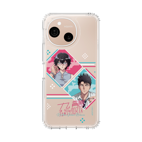 スリムプロテクションケース［ 九龍ジェネリックロマンス - 鯨井令子と工藤発 ］