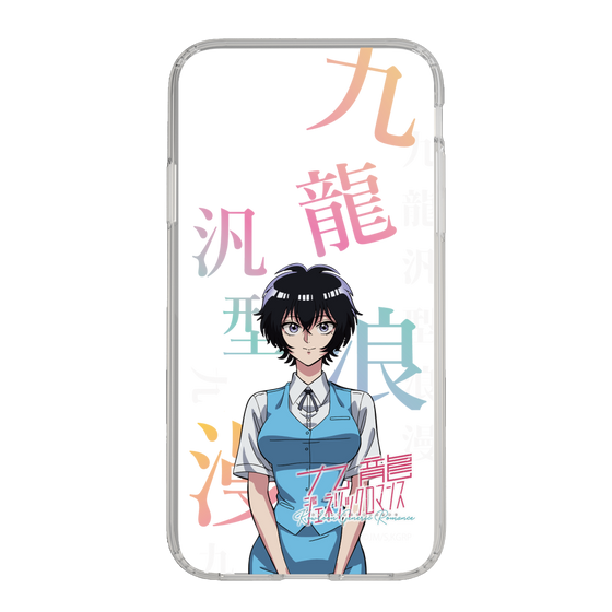 スリムプロテクションケース［ 九龍ジェネリックロマンス - 鯨井令子 ］