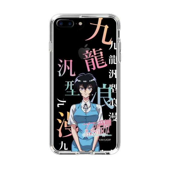 スリムプロテクションケース［ 九龍ジェネリックロマンス - 鯨井令子 ］