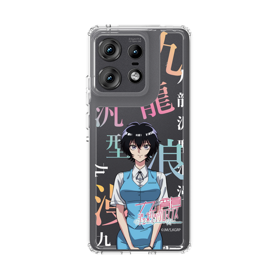 スリムプロテクションケース［ 九龍ジェネリックロマンス - 鯨井令子 ］