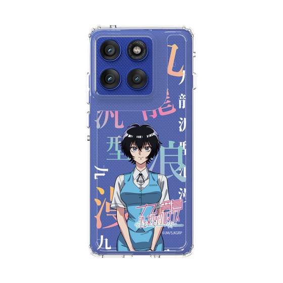 スリムプロテクションケース［ 九龍ジェネリックロマンス - 鯨井令子 ］