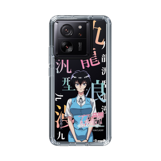 スリムプロテクションケース［ 九龍ジェネリックロマンス - 鯨井令子 ］