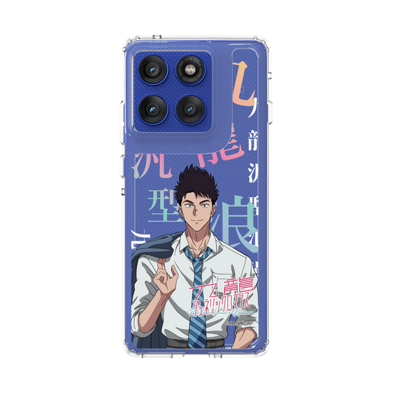 スリムプロテクションケース［ 九龍ジェネリックロマンス - 工藤発 ］