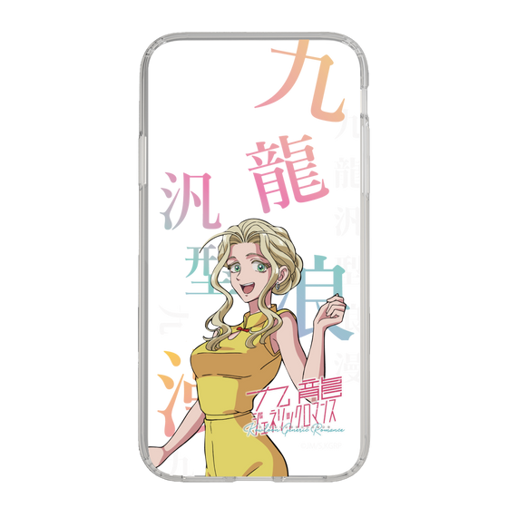 スリムプロテクションケース［ 九龍ジェネリックロマンス - 楊明 ］