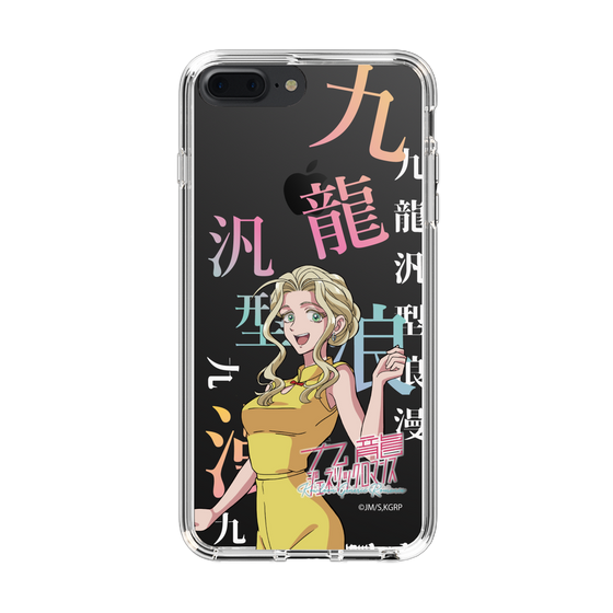 スリムプロテクションケース［ 九龍ジェネリックロマンス - 楊明 ］
