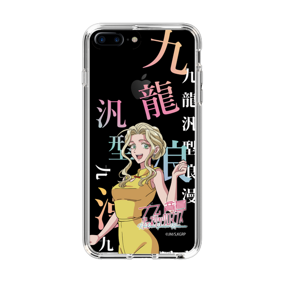 スリムプロテクションケース［ 九龍ジェネリックロマンス - 楊明 ］