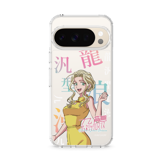 スリムプロテクションケース［ 九龍ジェネリックロマンス - 楊明 ］