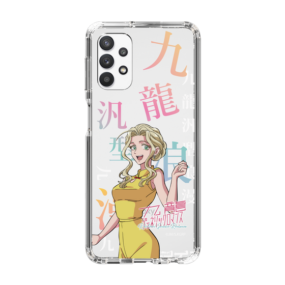 スリムプロテクションケース［ 九龍ジェネリックロマンス - 楊明 ］