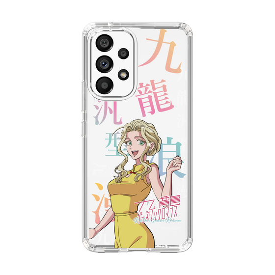 スリムプロテクションケース［ 九龍ジェネリックロマンス - 楊明 ］