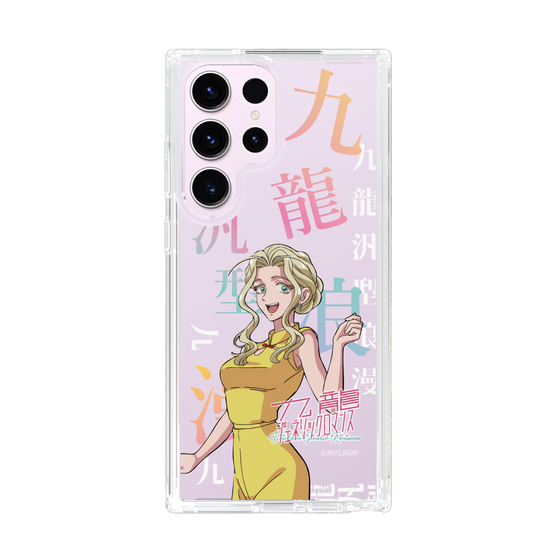 スリムプロテクションケース［ 九龍ジェネリックロマンス - 楊明 ］