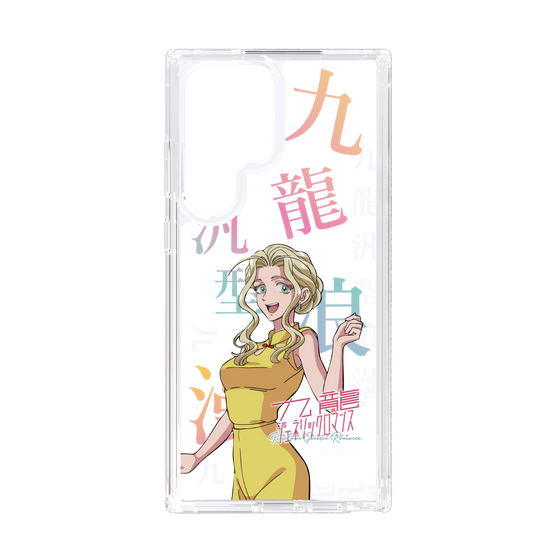 スリムプロテクションケース［ 九龍ジェネリックロマンス - 楊明 ］