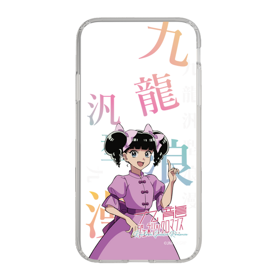 スリムプロテクションケース［ 九龍ジェネリックロマンス - 小黒 ］
