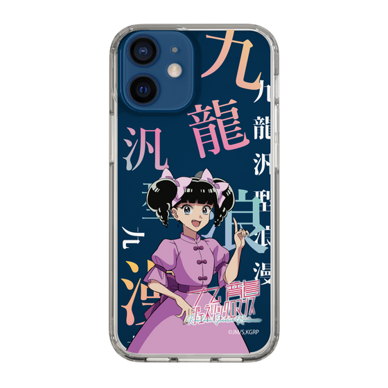 スリムプロテクションケース［ 九龍ジェネリックロマンス - 小黒 ］